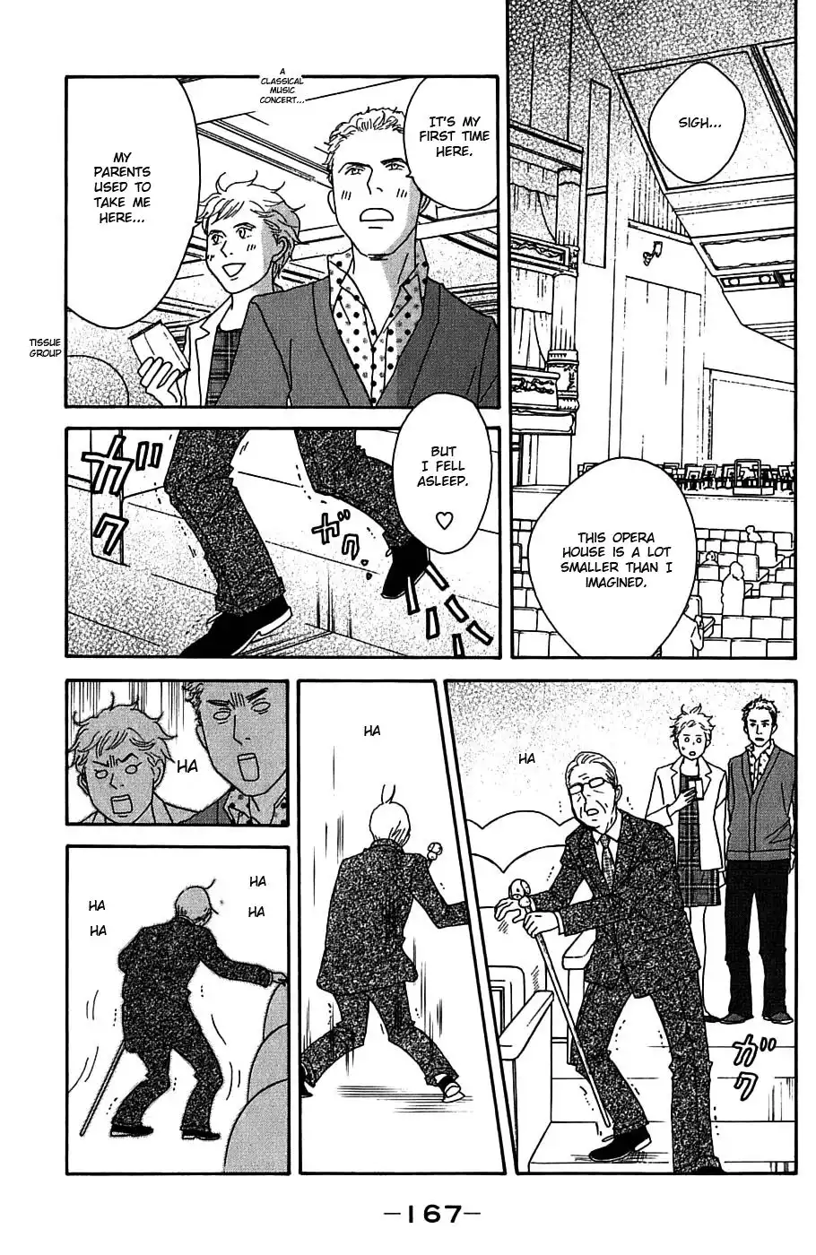 Nodame Cantabile Chapter 94 14